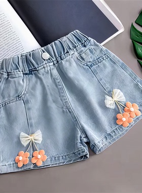 208634洋新款小童牛仔百男女夏季2024CZ宝时尚-XVT搭热短裤