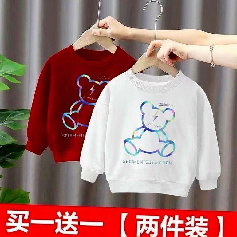 秋冬2023新款帅气洋气时尚动卫衣儿童宝男女童运宝长袖打底衫上衣