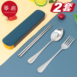 _便携三件套便携餐具儿童叉子筷子勺子套装 学生单人上班AA02