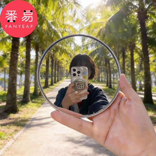 拍照小圆镜A1pn008-旅行拍照打卡出片凸面小圆镜演唱会广角拍摄