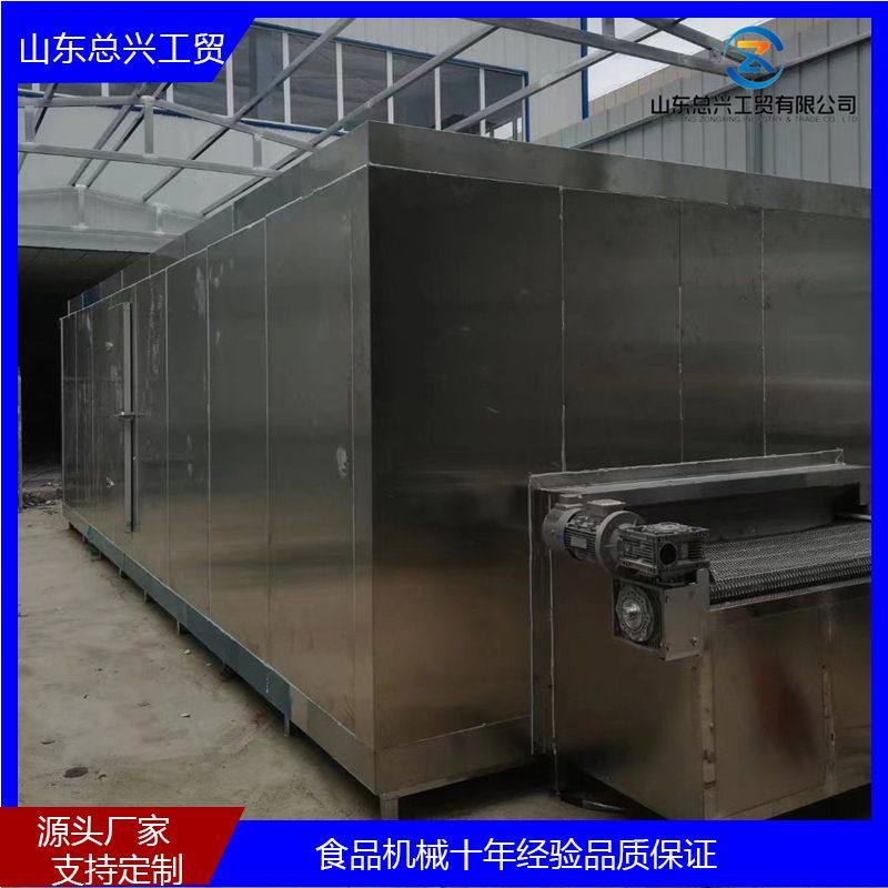 海鲜鲅鱼隧道式速冻机 豆制品网带式速冻机 丸子类低温速冻设备,机械设备,干燥机/干燥箱/烘干机,淘宝优惠券,粉丝福利购,淘宝优惠卷
