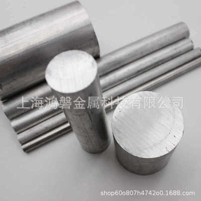 供应日标SCM415H圆棒 线材 圆钢 保证淬透性SCM415H合金结构钢