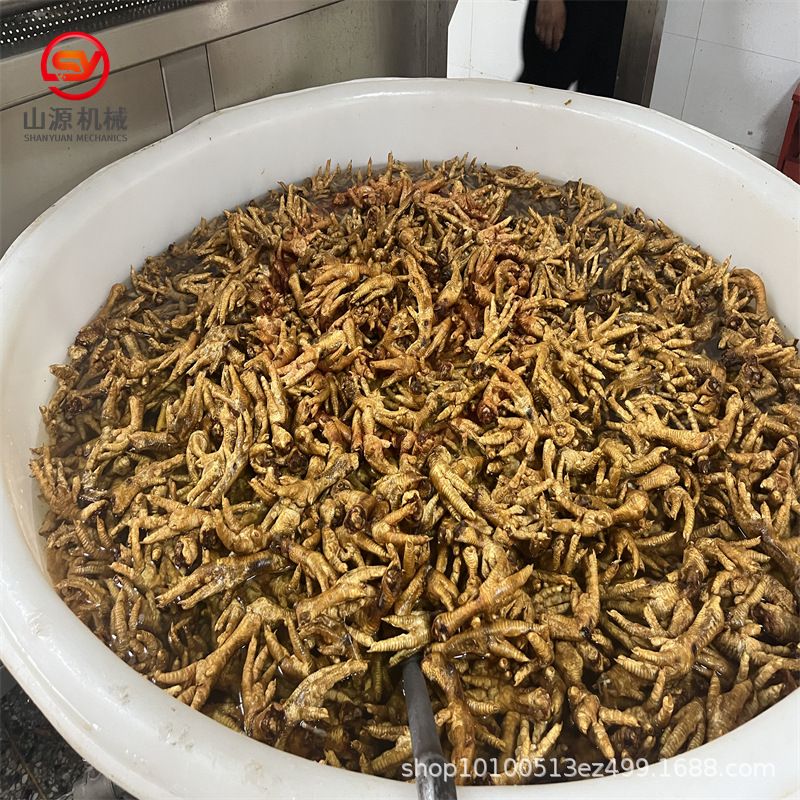 山源大产量虎皮鸡爪油炸机 全自动油炸设备 凤爪油炸机器