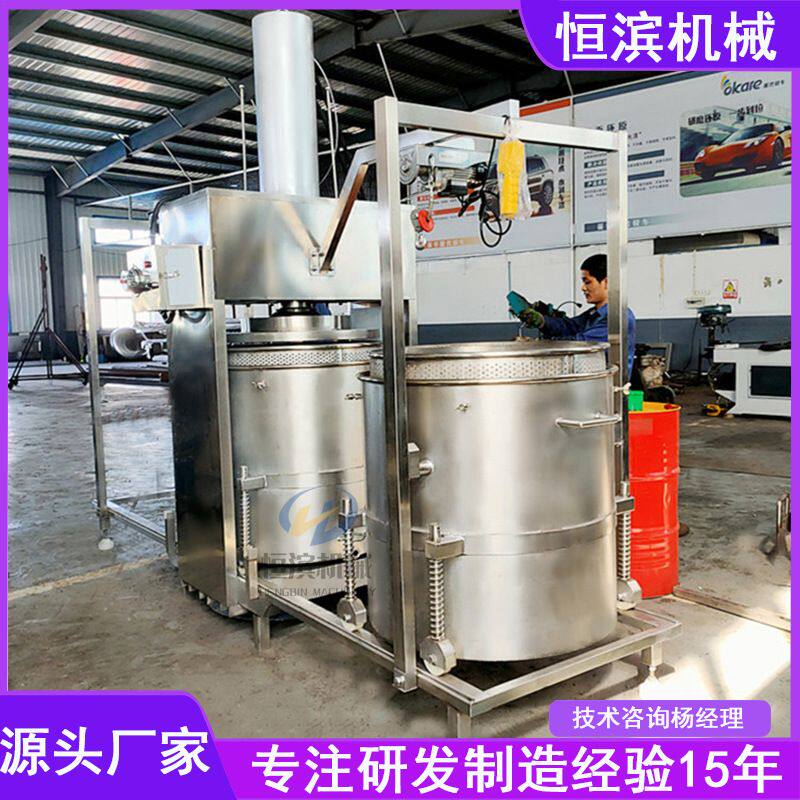 熬煮中草药药渣药酒过滤压榨机糯米酒黄酒酒槽液压榨酒机