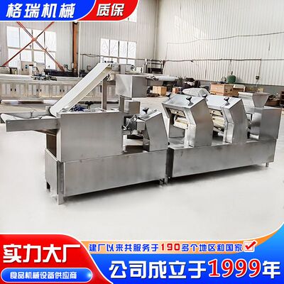商用水饺生产线 煎饺扁食制作设备  速冻食品饺子生产加工流水线