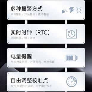 7340 4合1rea光离子化检测报警器PGM 手持式 VOC气体检测仪便携式