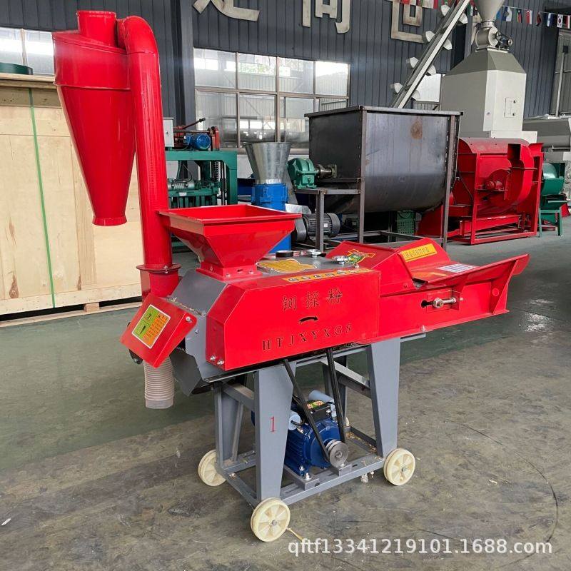 猪饲料铡草揉丝机 秸秆铡草机 220V养殖饲料干湿两用鸡鸭鹅铡草机,五金/工具,碎草机,淘宝优惠券,粉丝福利购,淘宝优惠卷