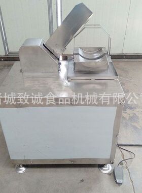 致诚供应全自动椰子分切机 强动力老椰子劈半收汁设备 椰肉切割机