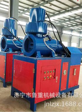 认购金 双缸镦粗机32型钢筋墩粗机价格螺纹钢筋头变经加粗墩粗机