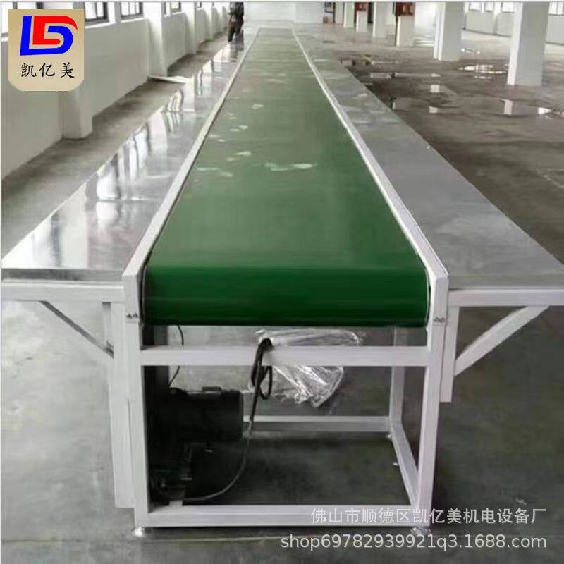 定制不锈钢化妆品皮带流水线食品包装生产线工业电子显示屏组装线