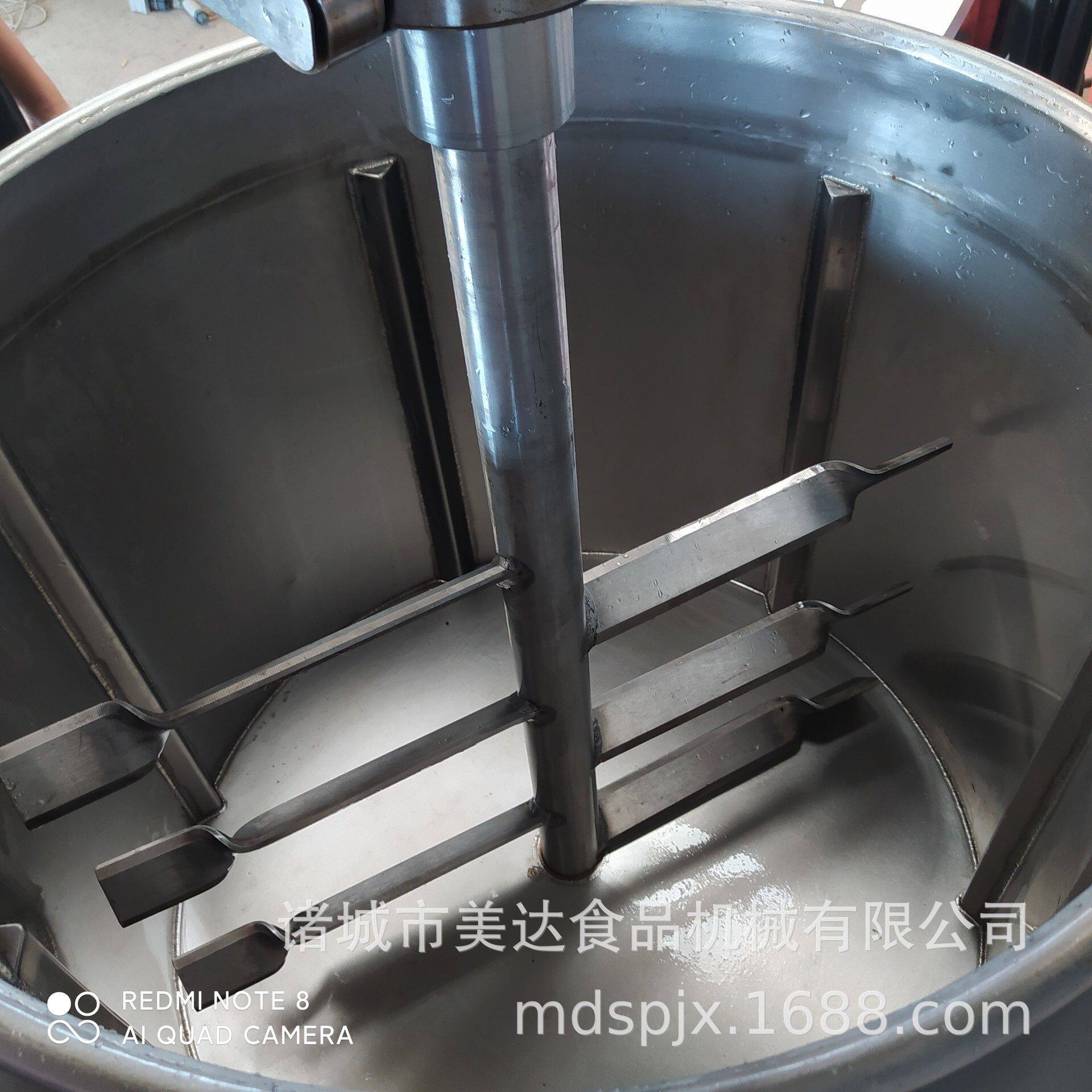 肉丸机 冷冻制浆设备 200升肉丸打浆机 鱼丸机 肉丸厂加工设备
