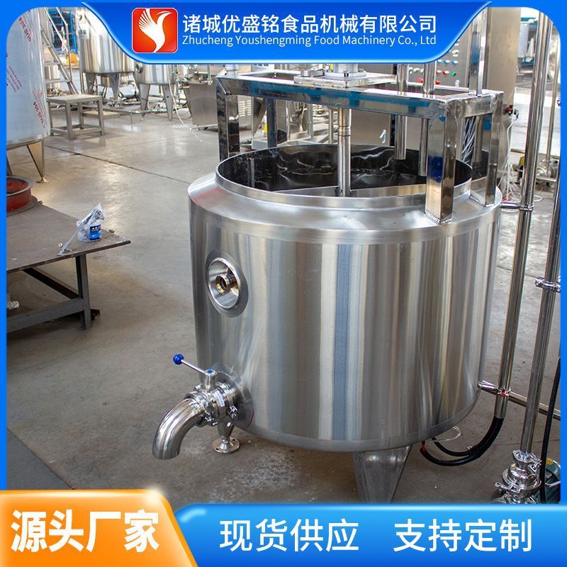 小型牛奶灭菌生产线 定制牦牛奶生产线 酸奶加工机器