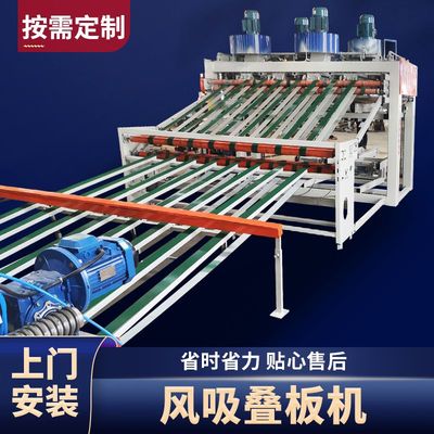 修航机械自动化，单板码垛更轻松，成本更低廉！