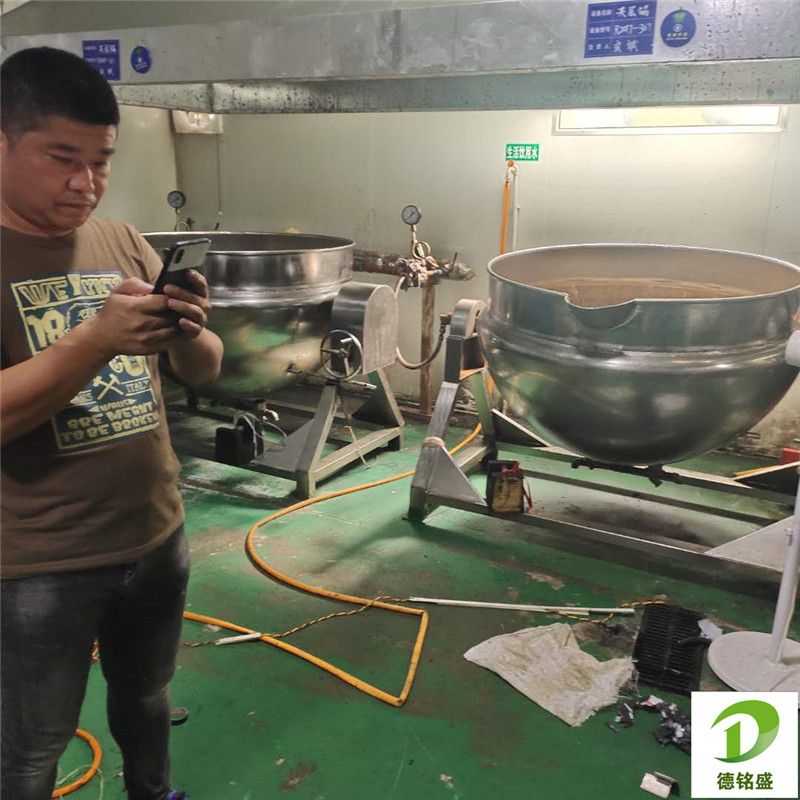 燃气加热鱿鱼八带鱼翻筐出料煮锅 肉制品卤煮设备 龟苓膏搅拌煮锅