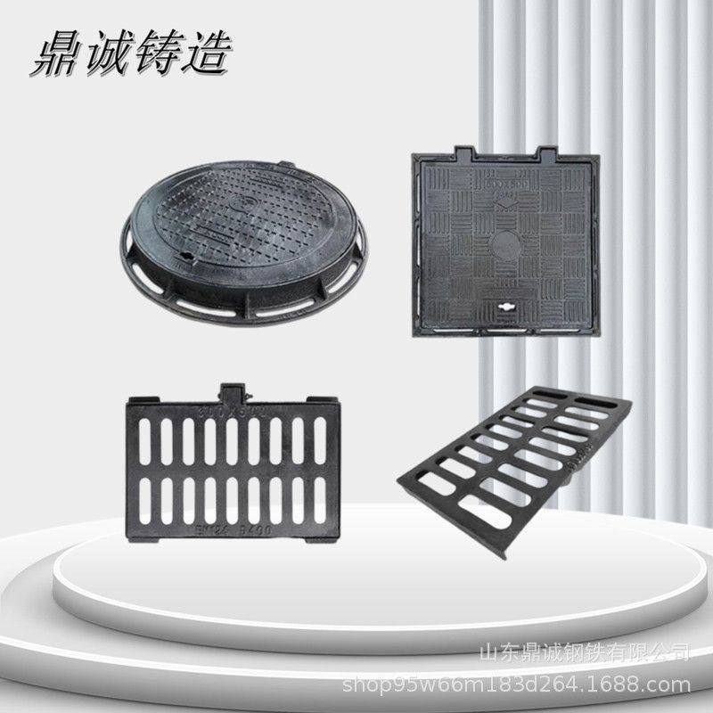 井盖铸铁井盖方井圆井雨水篦子沟盖板特殊尺寸专用,五金/工具,工业电炉,淘宝优惠券,粉丝福利购,淘宝优惠卷