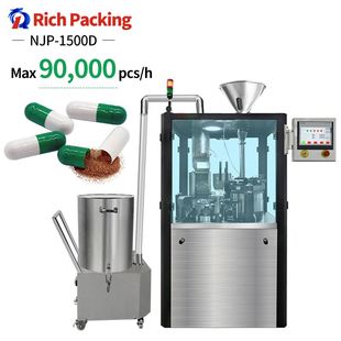 NJP-1500D Powder Capsule Filling Machine Suit 000-5# Capsule
