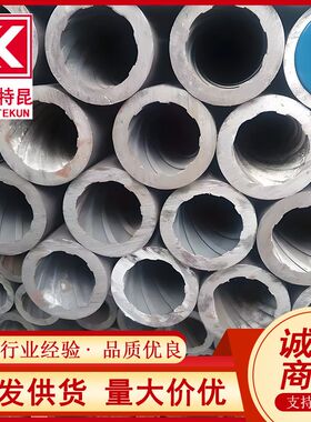 供20G 16Mn Cr5Mo内螺纹合金无缝钢管 用于高温高压锅炉电力管道