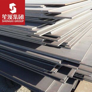 供应Q345GJC高建板低合金高强度钢板卷板中板中厚板提供质保书