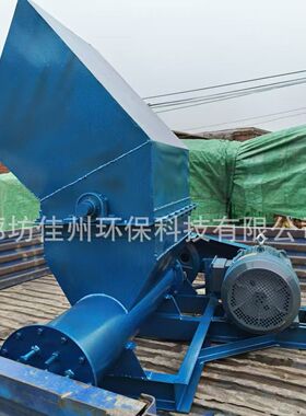 220伏电动泡沫热熔机 移动式保温材料造块机 废泡沫箱回收融化机