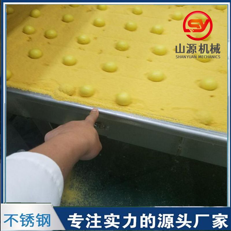 糍粑年糕上糠机自动化裹糠设备带技术指导酸奶块上浆裹糠机