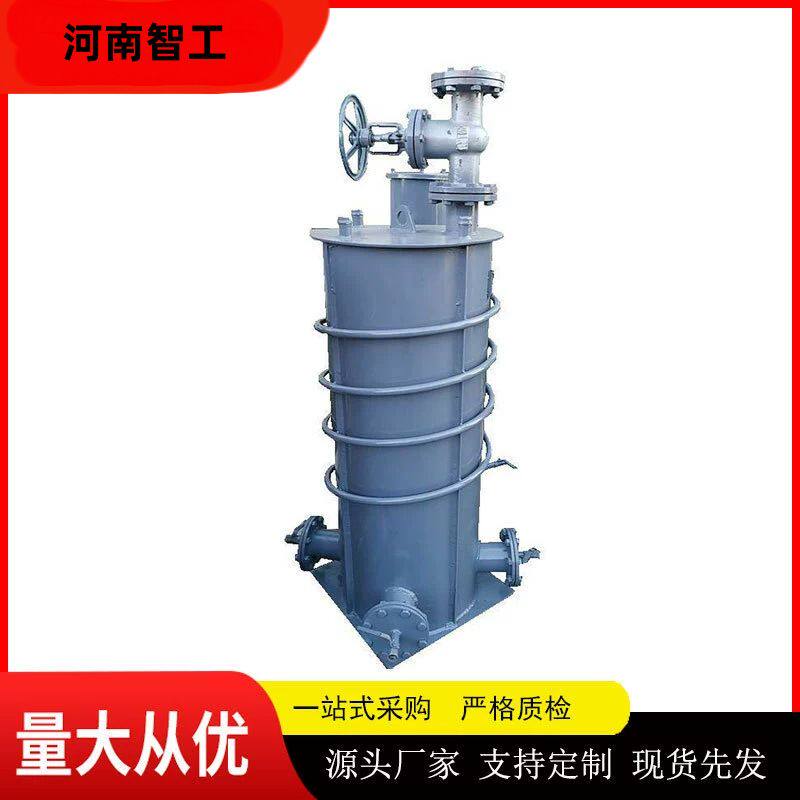 煤气排水器 防泄漏蒸汽伴热煤气排水器钢厂煤气管道除水装置