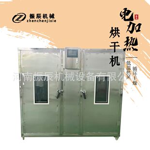 用电大葱叶烘干机 全自动大葱叶子圈风干机 智能葱花蔬菜干燥设备