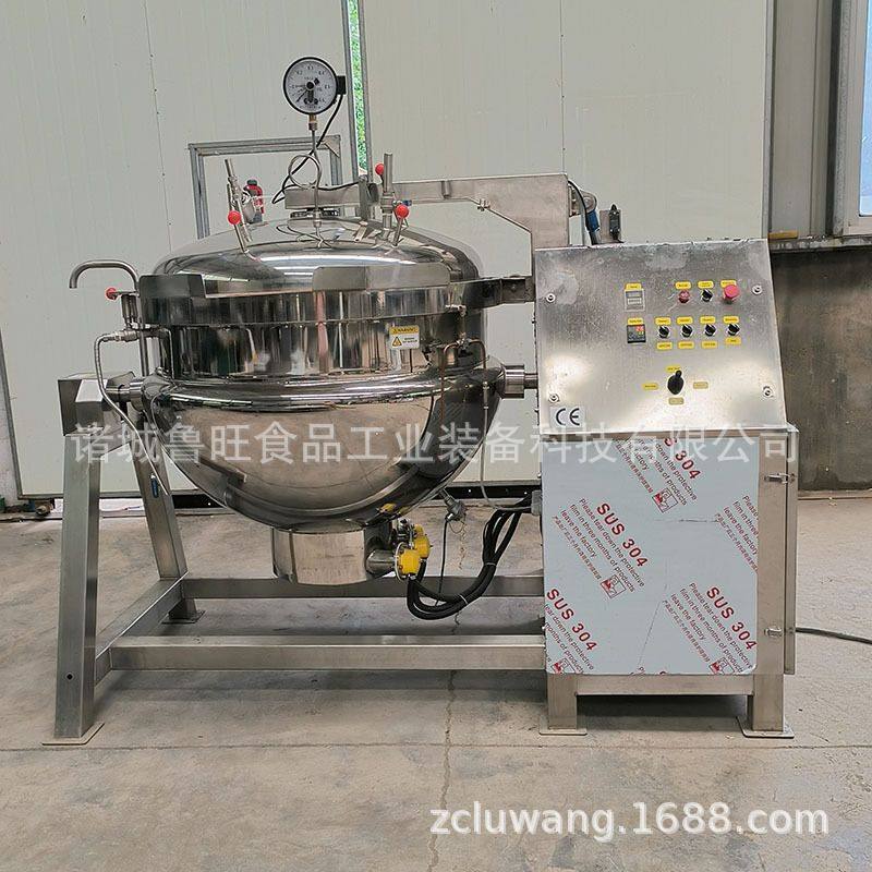 牛肉蒸煮锅  粽子高压蒸煮锅 艾草贴熬制锅,清洗/食品/商业设备,调味品加工设备,淘宝优惠券,粉丝福利购,淘宝优惠卷