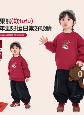 积木城堡男童加绒卫衣2025冬装新款儿童一体绒红色上衣中小童年服