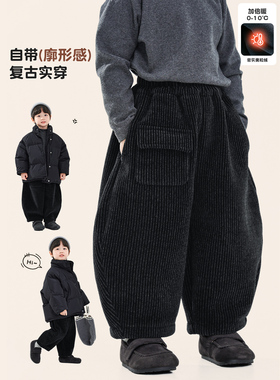 男童加绒休闲裤2025冬装新款儿童中小童雪尼尔加厚裤子