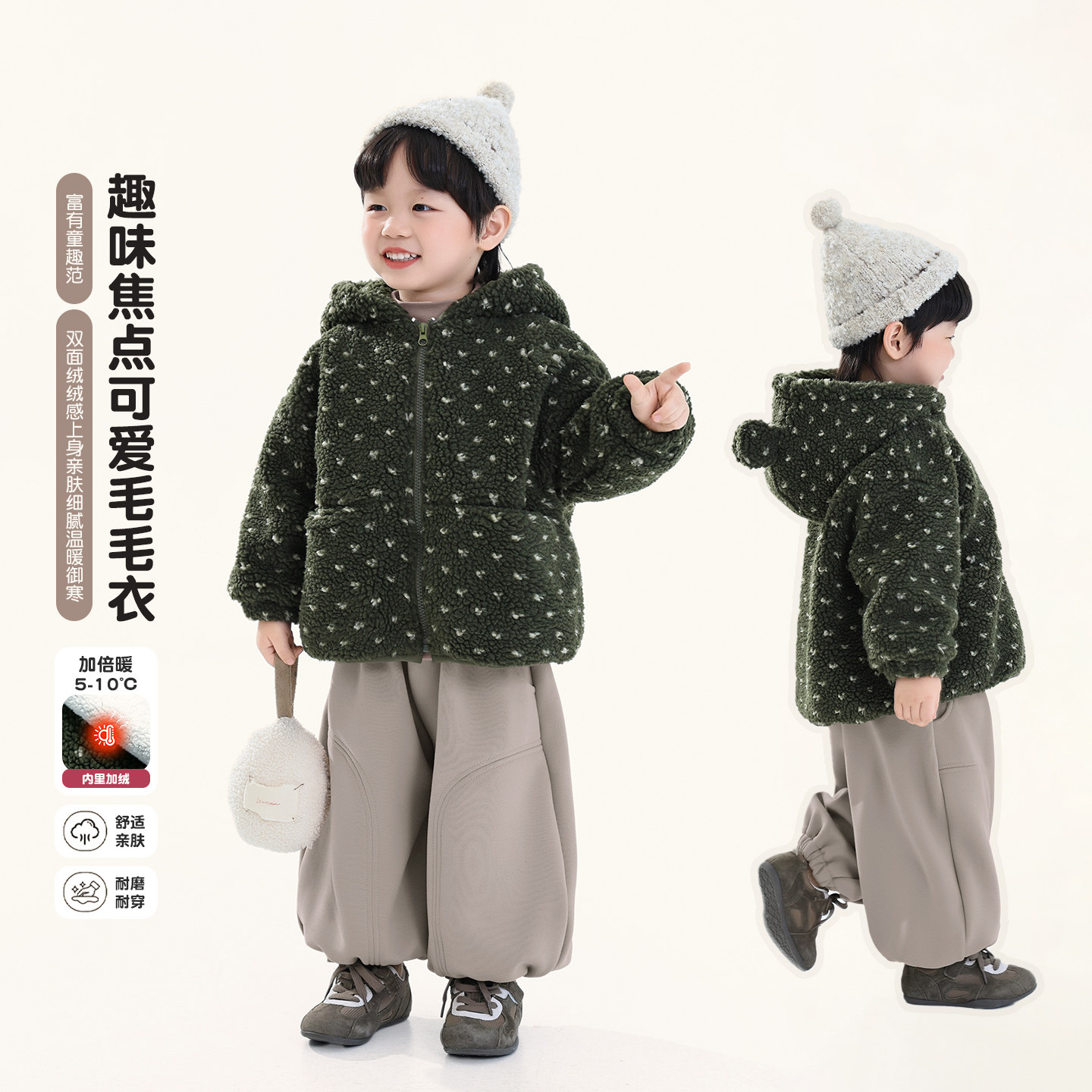 积木城堡男童加绒外套2025冬装新款儿童韩版羊羔绒上衣中小童加厚