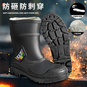 安全防护雨靴工地鞋 军登劳保加绒雨鞋 男防水防滑钢头防砸防刺水鞋