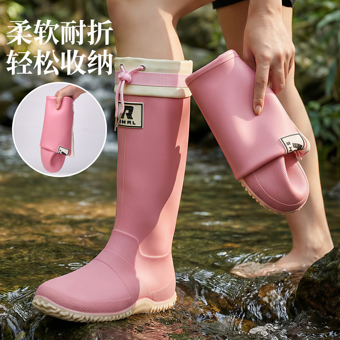 厚底高筒束口防滑防水雨靴图片