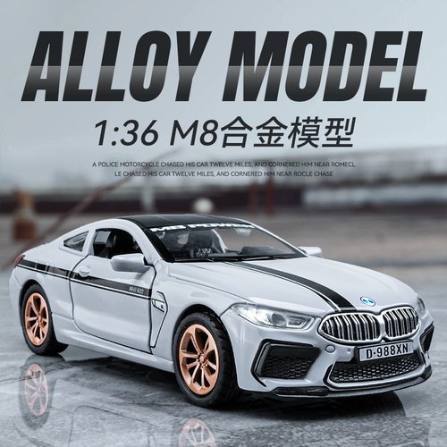仿真1:36宝马M8合金车模型声光回力开门儿童玩具小汽轿车摆件