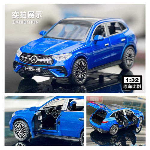 仿真1:32奔驰GLC-400E收藏合金车模型回力声光开门儿童玩具车摆件