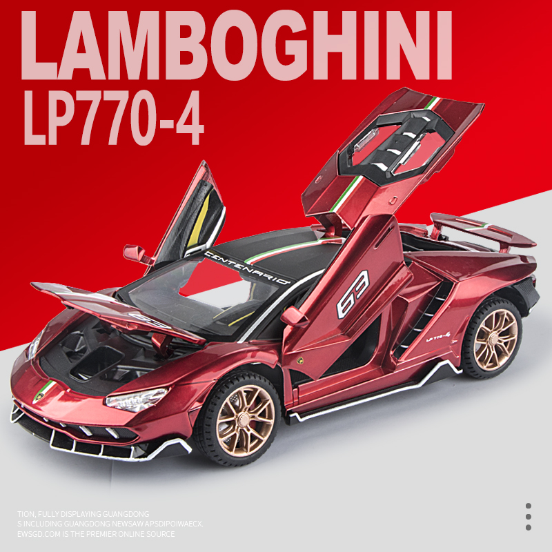 仿真1:24兰博基尼LP770-4纪念版合金车模型声光回力开门儿童玩具