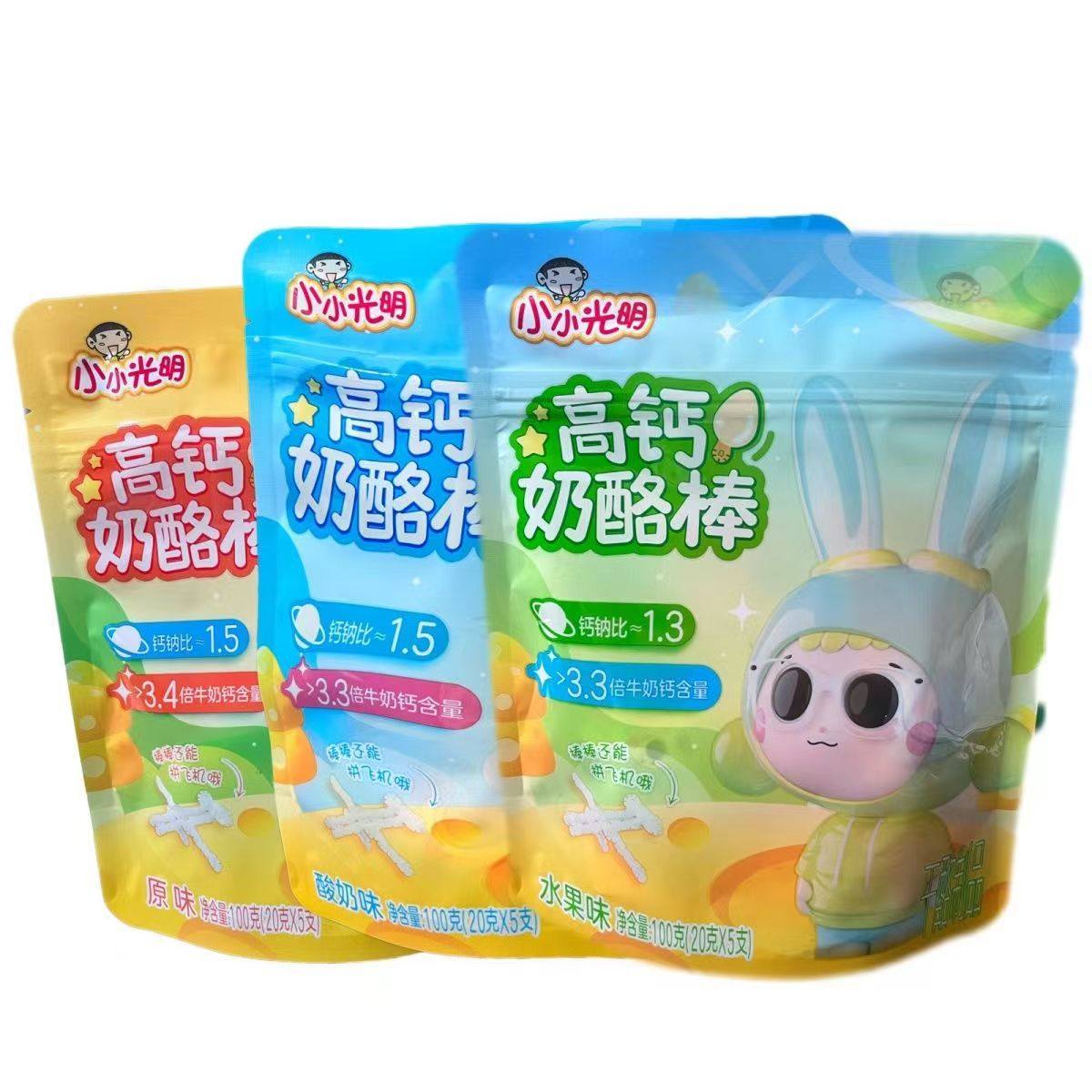 儿童营养乳酪奶制品休闲零食
