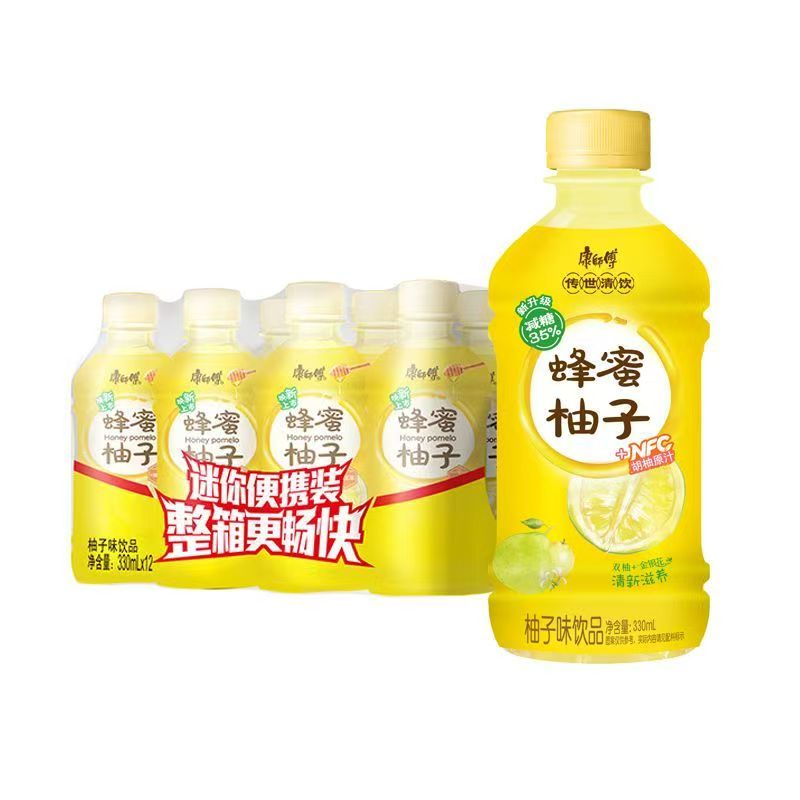 【康师傅】蜂蜜柚子330ml*12瓶整箱小瓶柚子味饮料迷你便携