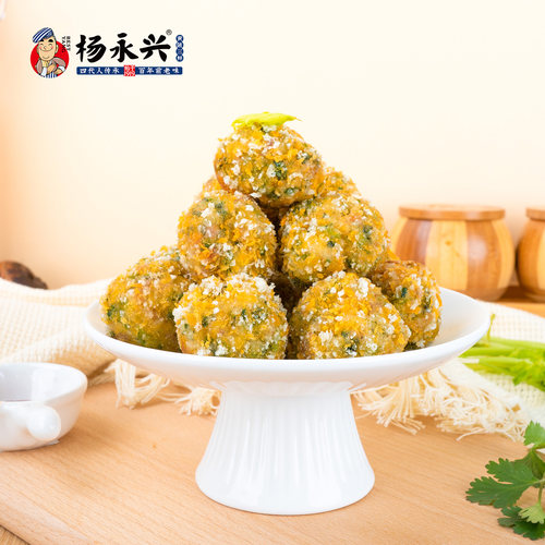 香菜马蹄肉丸黄陂三鲜杨永兴