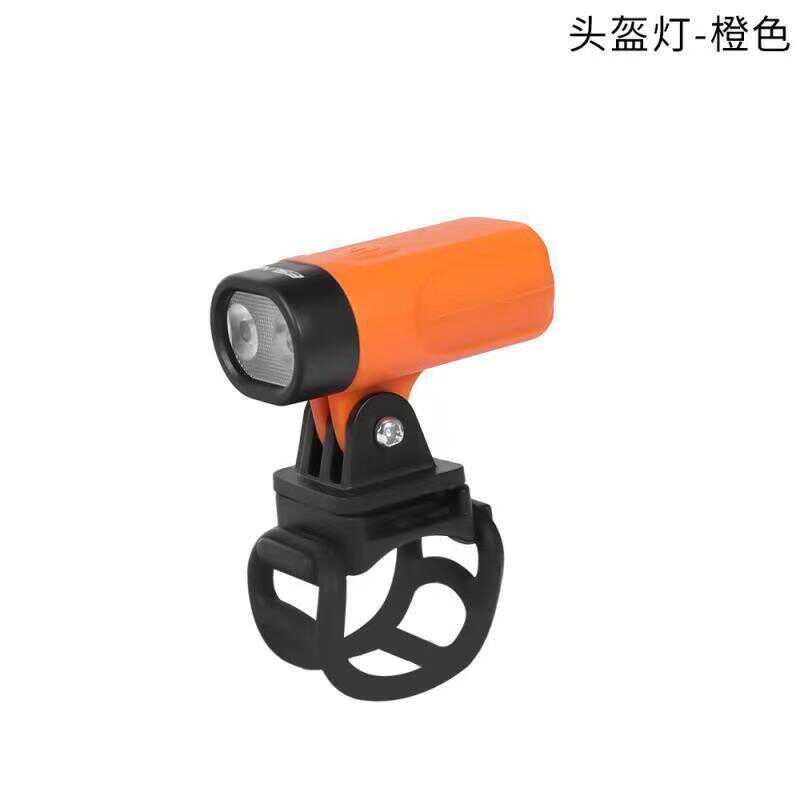 充电夜跑户外自行车多功能USB