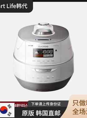 韩国直邮FHTAS0610FW福库无涂层不锈钢内胆 中文双压电饭煲锅IH