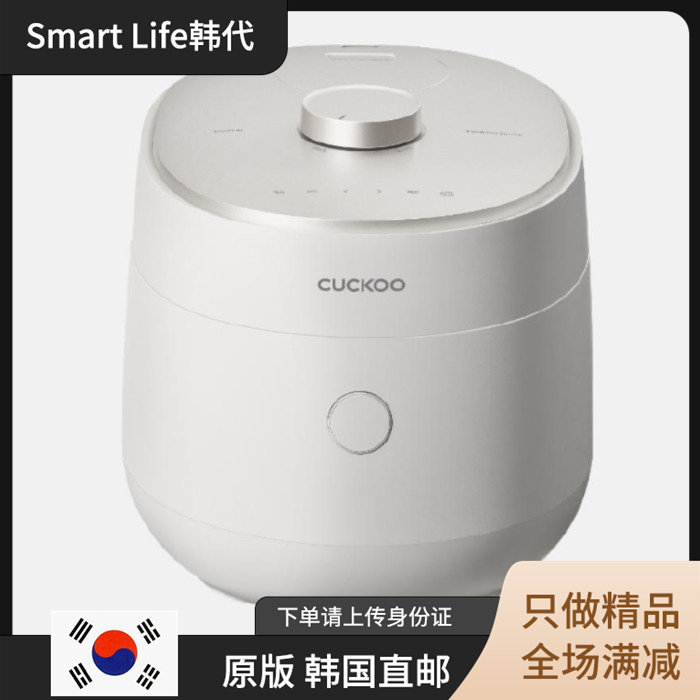 韩国直邮OHNLLR0610FGW福库低降糖 高压多功能韩中文 电饭煲锅IH