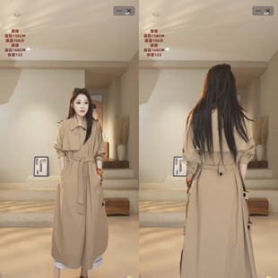 斗篷风衣 丝毛长款 N0197 芳芳力荐