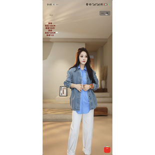 丝绵牛仔外套 V领中长款 N0989 芳芳力荐