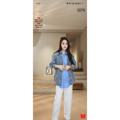 【芳芳力荐】 V领中长款丝绵牛仔外套  N0989