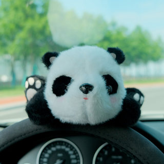 可爱熊猫汽车用竹炭公仔新车除甲醛除异味活性炭碳包车内车载摆件