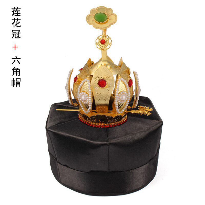 道家用品道士法冠道家祭祀高功法师道长行科仪六角帽莲花冠