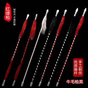 京剧戏曲专业滕杆红缨枪花枪戏曲道具刀马旦武术童红缨枪双枪单
