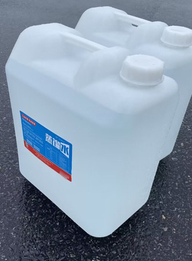 去离子蒸馏水叉车电瓶专用补充液工业超纯水25l5L22l大桶装有发票