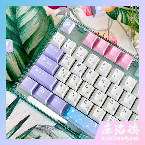 KCA花鸟风月日式少女风库洛鸦