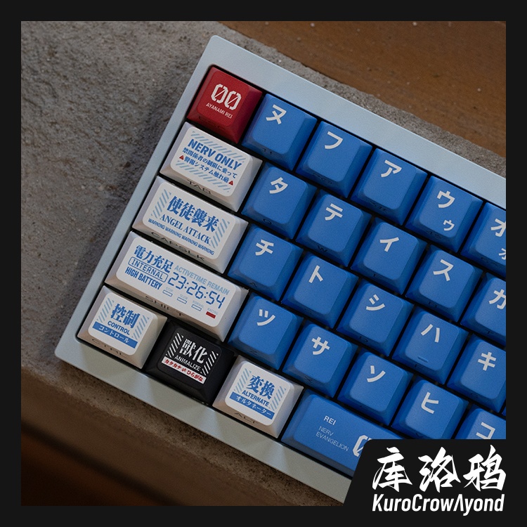 EVA侧刻透光键帽零号初号二号八号机ROG夜魔wooting侧刻字透键帽